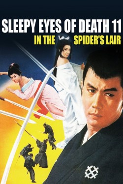 Sleepy Eyes of Death 11: In the Spider’s Lair